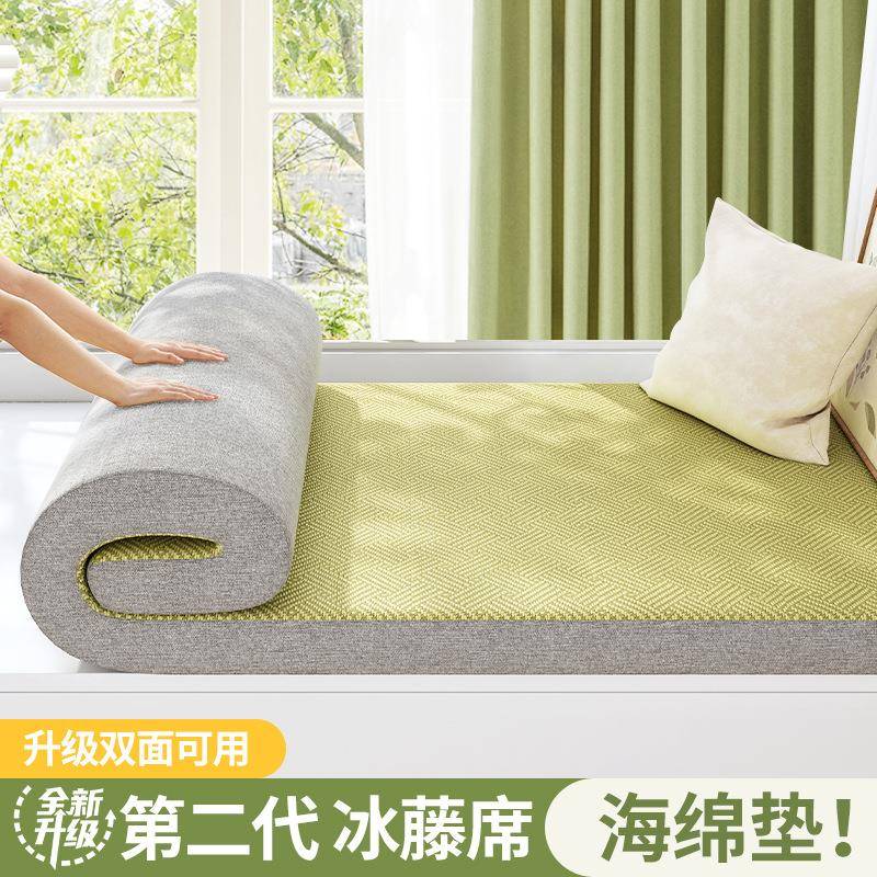高密度海绵垫双面飘窗垫窗台垫加其它农用工具