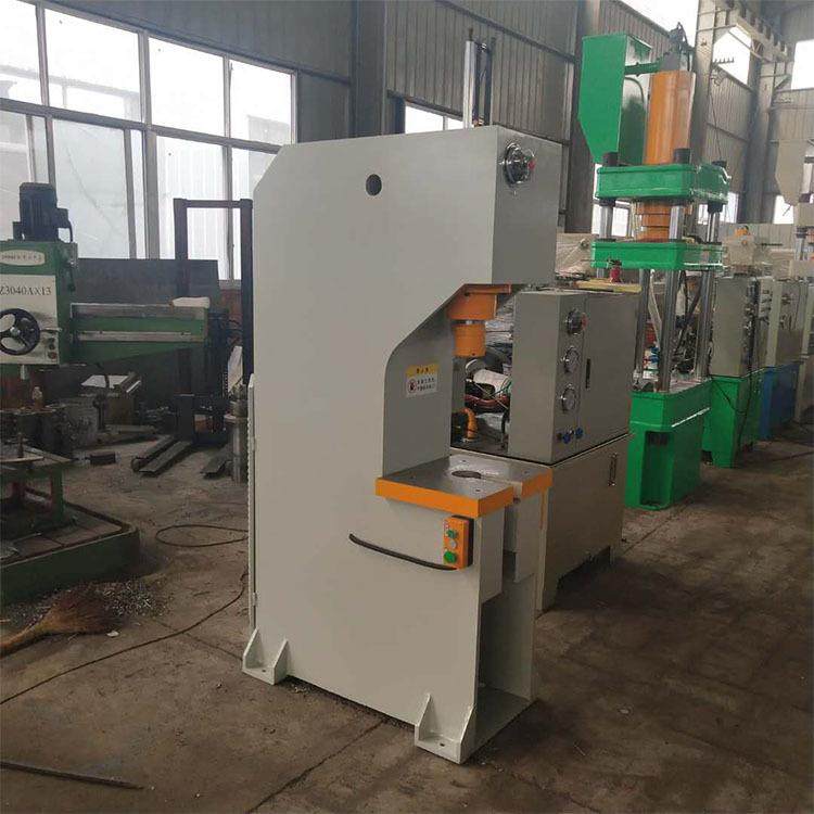 供应30t单臂油压机小型多功能C型压装校正单柱式液压机,纺织面料/辅料/配套,纺织机械配件,淘宝优惠券,粉丝福利购,淘宝优惠卷