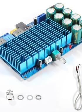 新款大功率D类TDA8954双声道HIFi数字发烧功放板210W+210W