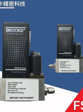 SLA5850S流量控制器数模一体