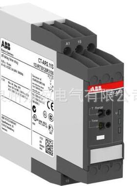 1SVR730840R0500/10059030/现货ABB单相电流监视器CM-SRS.22S