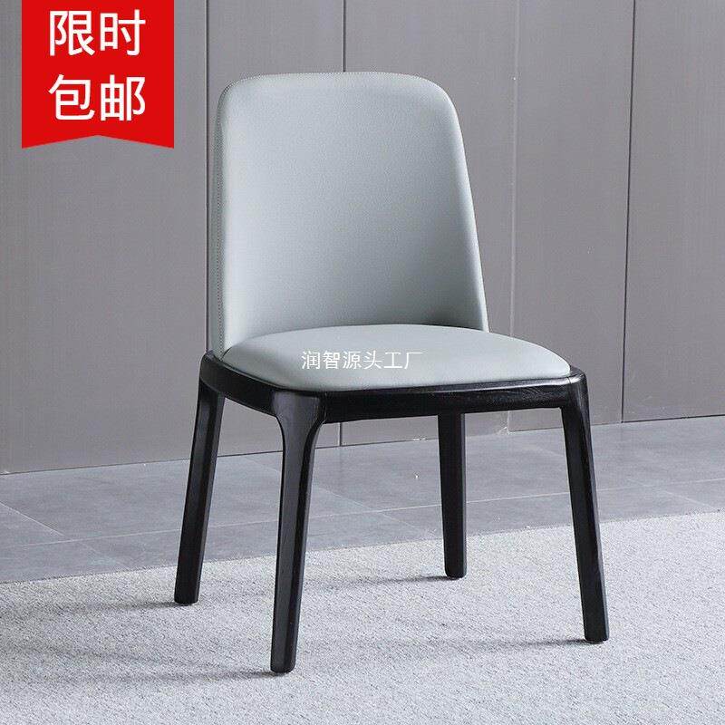 实木椅子软包带靠背餐椅北欧轻奢八角椅家用酒店办公休闲餐厅