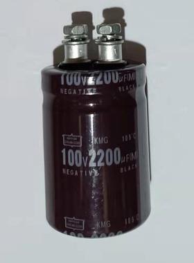 力至优叉车配件控制电容39110-01130