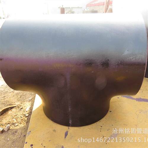 低温钢高级性能钢L415三通DN500sch60焊接等径异径三通变径三通