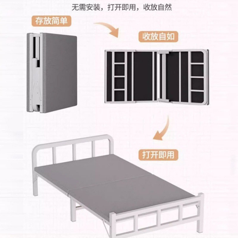 宿舍铁硬板加床成人折叠床单人床小床简易午休租房双人家用米
