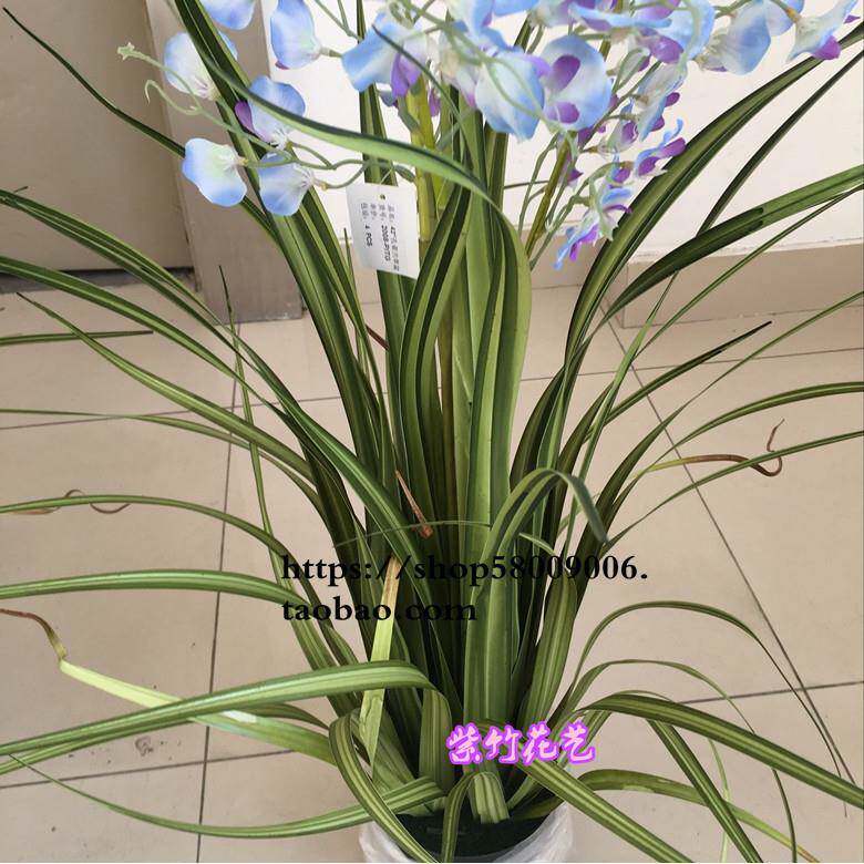 环保仿真孔雀兰水草/绿植水生套装田园假树绿植盆栽狗尾草芦苇草