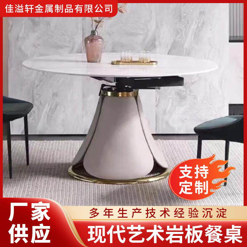 岩板餐桌意式轻奢伸缩可旋转现代简约小户型方圆两用桌椅组合家用