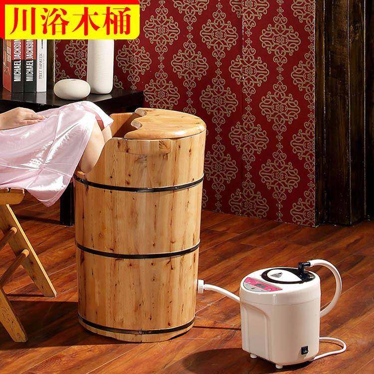 川浴木桶60高香柏木泡脚桶足浴盆加高洗脚桶熏蒸成人洗脚木桶带盖,农用物资,其他肥料,淘宝优惠券,粉丝福利购,淘宝优惠卷