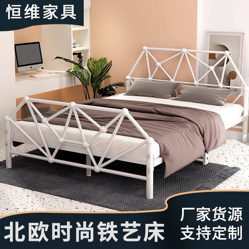 北欧时尚铁艺床霸州单双人简约床架酒店公寓铁艺龙骨床床架