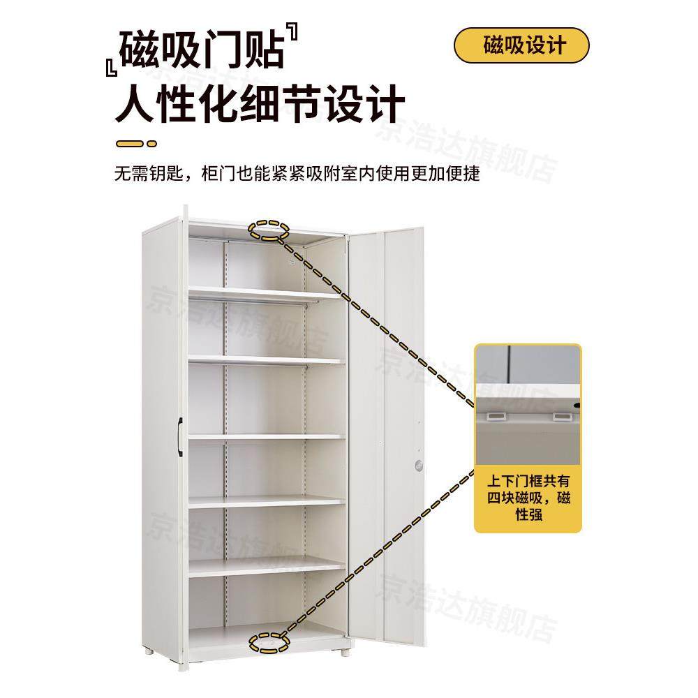 家用阳台储物柜室外防晒防潮大容量铁皮柜子杂物收纳柜置物柜新品,农用物资,其他肥料,淘宝优惠券,粉丝福利购,淘宝优惠卷