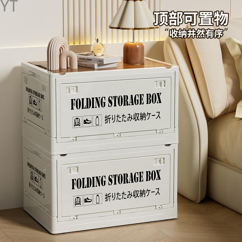 床头柜出租屋简约工业风塑料宿舍收纳柜床边简易by