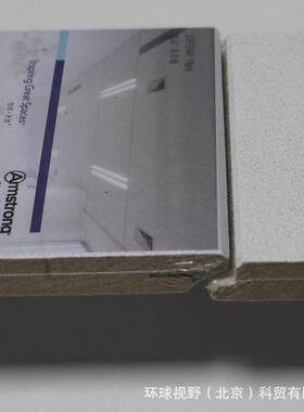 阿姆斯壮矿棉板BP1088优品+SL2条形板400*1200*17MM