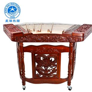 星海扬琴乐器浮雕乐龙戏珠402杨琴红铁木豆演奏扬琴8623F-A
