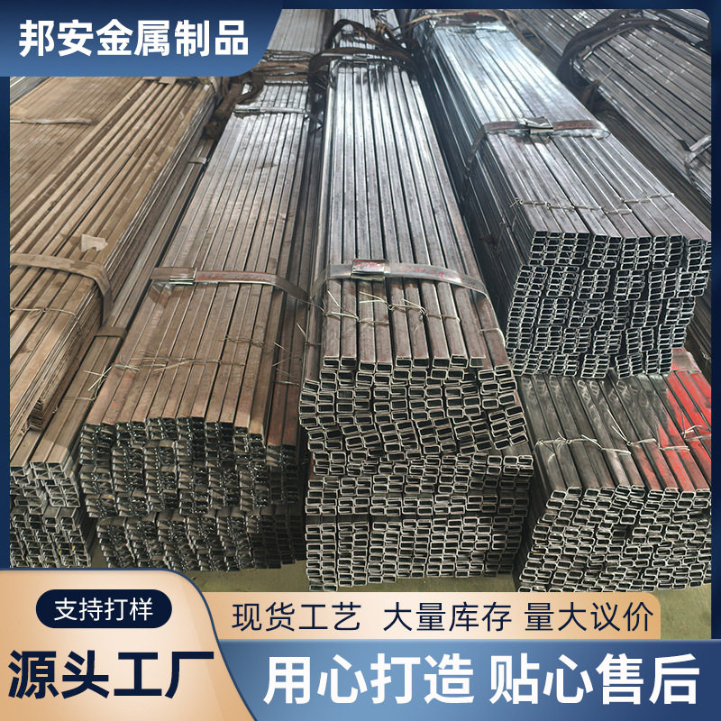 批发门窗塑窗钢衬冷弯U型镀锌型钢现货塑钢窗钢衬型材门窗厂家