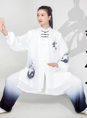 小和山太极服女2021新款飘逸渐变色披沙比赛表演出太极拳练功服男