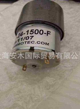 瑞典Transmotec微型电机小型马达直流电机370C-14350-N-CV