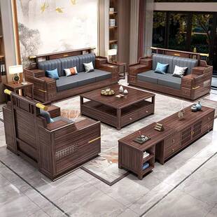 新中式乌金木实木沙发客厅组合中式别墅大小户型冬夏两用实木沙发