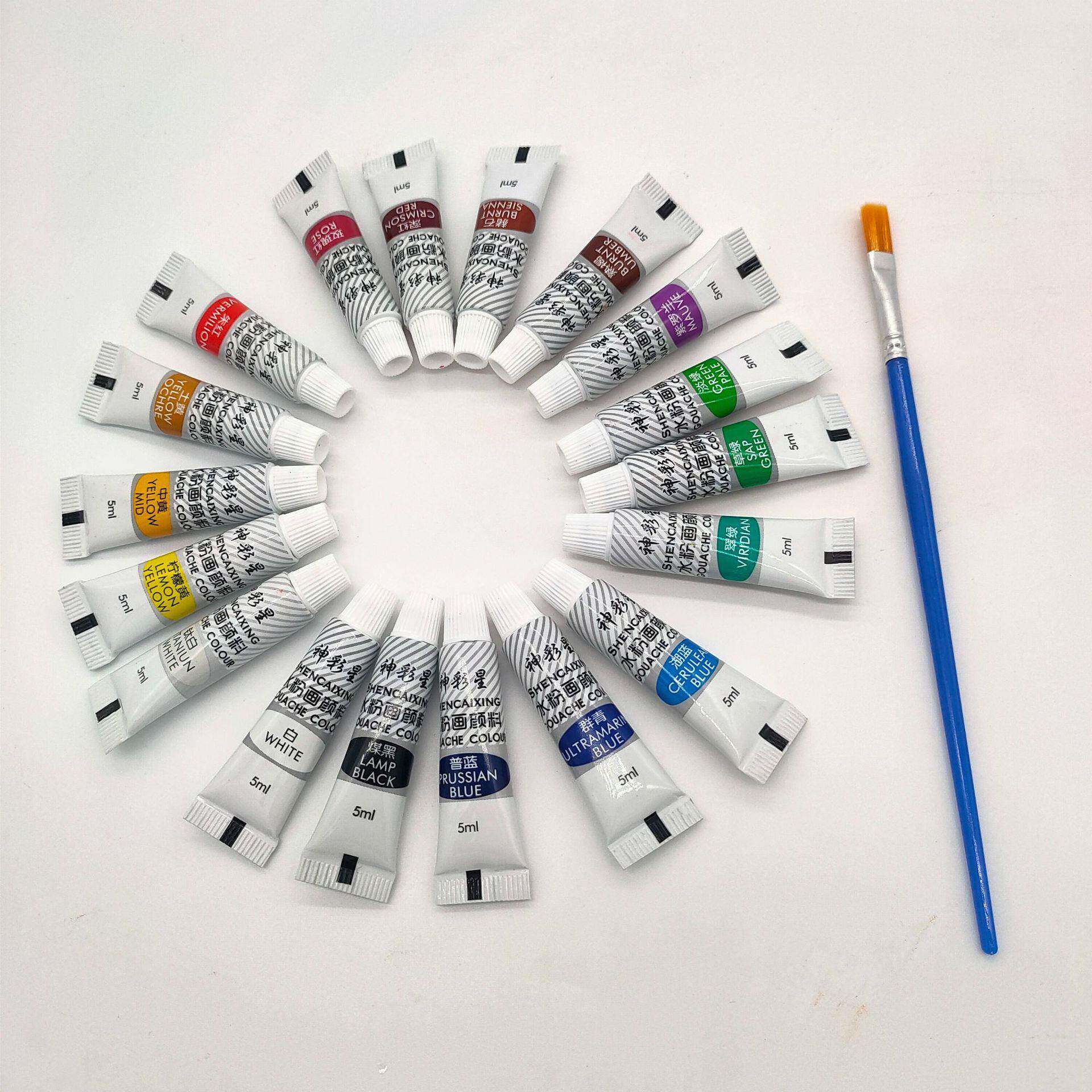 水粉颜料带笔套装12色18色24色初学者手绘画画工具可水洗彩绘
