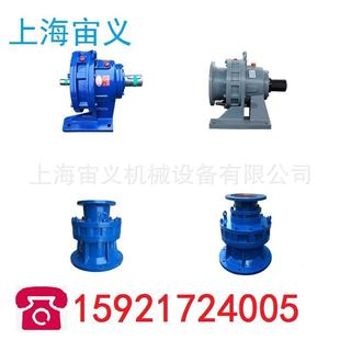 F37 6.05 0型号代表意思硬齿面减速机 YGA3KW