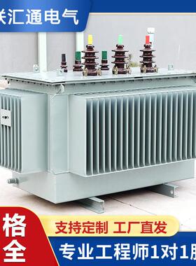 sh21非晶合金干式变压器200kva250kva315kva400kva500kva