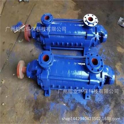 D型卧式多级离心泵多级泵立式离心泵SCP-20-24防爆卫生级离心泵