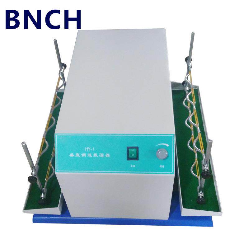 BNCH标诺HY-1振荡器垂直多用调速振荡器生产上下振荡摇床