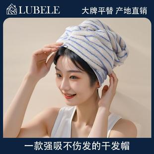 简约条纹A类纯棉干发帽超强吸水速干洗头毛巾浴帽包头发干发巾