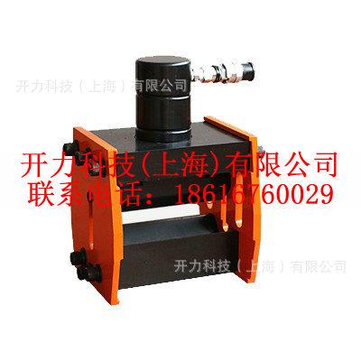 HB-200/16液压母线弯排机（KREE）