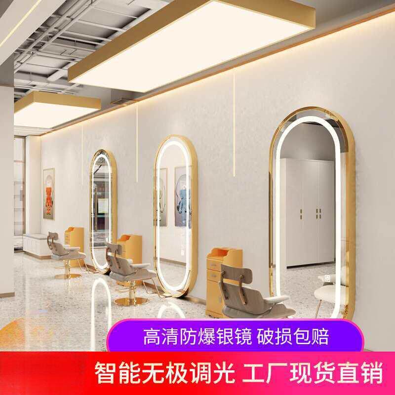 理发店镜子发廊烫染壁挂式美发镜台单面体落地带智能灯镜