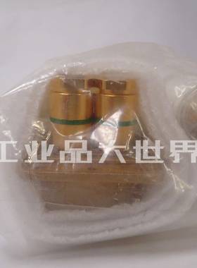 ITTCANNON航空航天插头/航空航天连接器DPX2MA-C2S57S-33B-0203