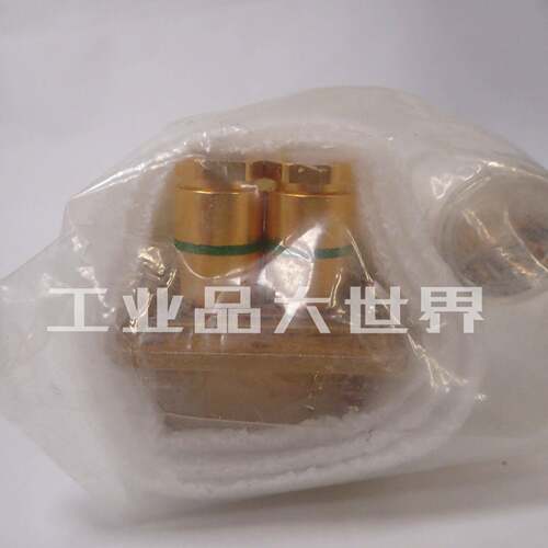ITTCANNON航空航天插头/航空航天连接器DPX2MA-C2S57S-33B-0203