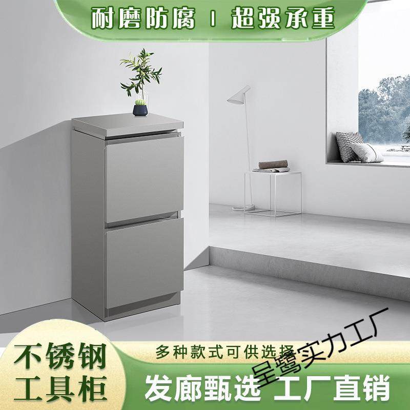 美发店不锈钢剪发柜子发廊储物架小柜推车简约理发店工具柜,节庆用品/礼品,新娘配件,淘宝优惠券,粉丝福利购,淘宝优惠卷