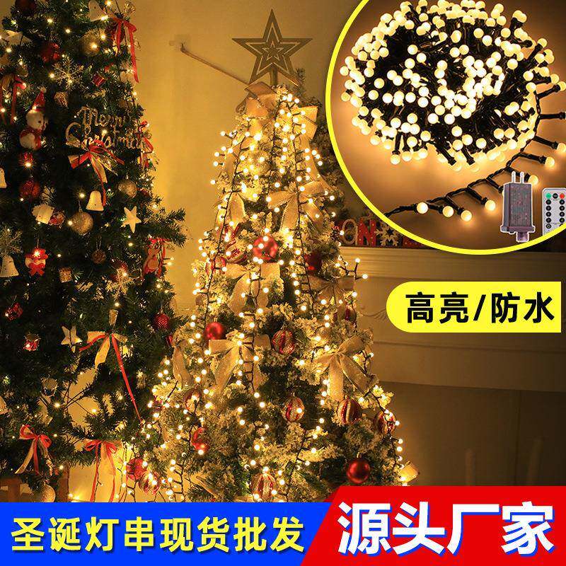 外贸低压插电樱桃灯串10米500灯适用于卧室圣诞节日装饰彩灯