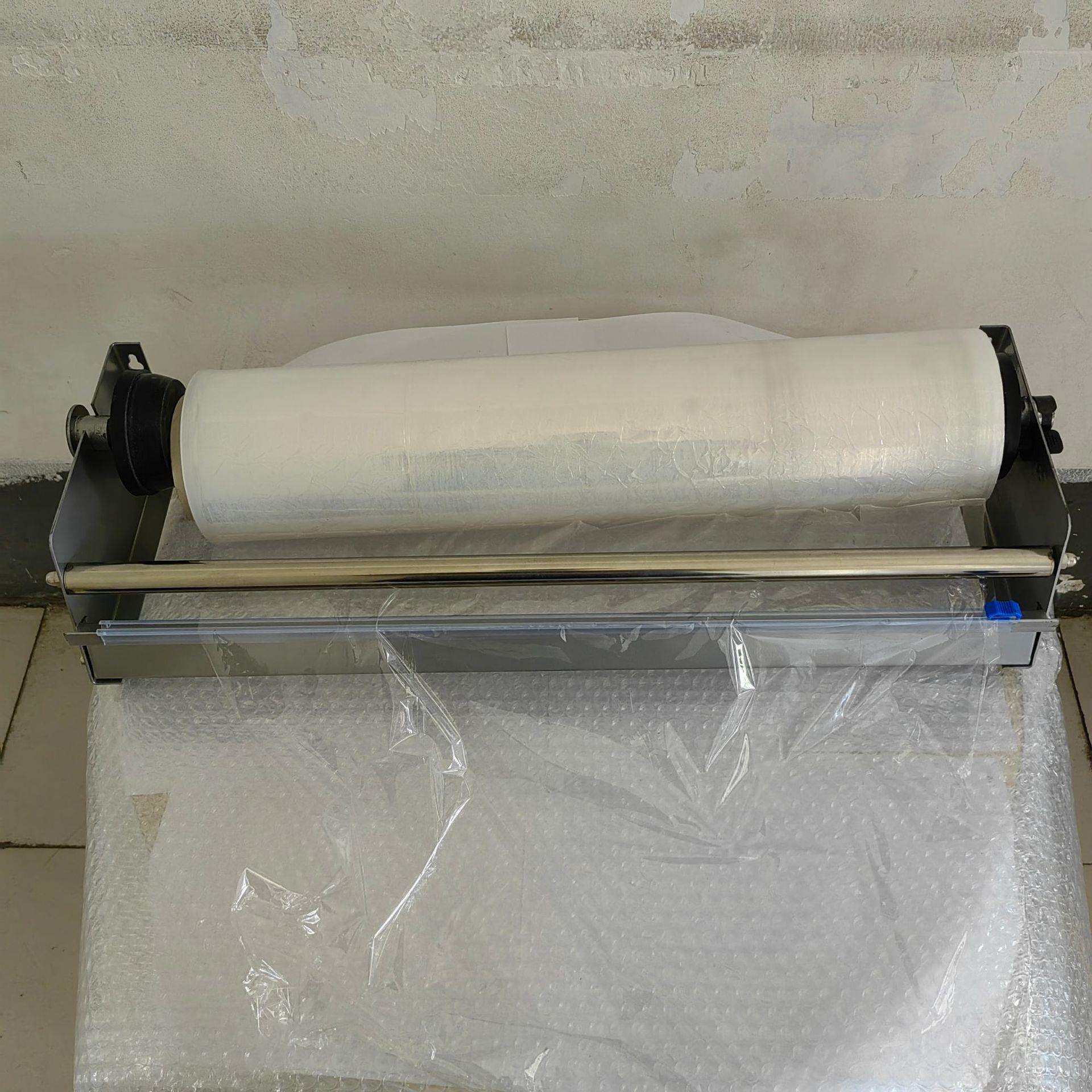 小平台桌面缠绕膜支架小件物品保鲜膜包膜机广告字牌打包机带