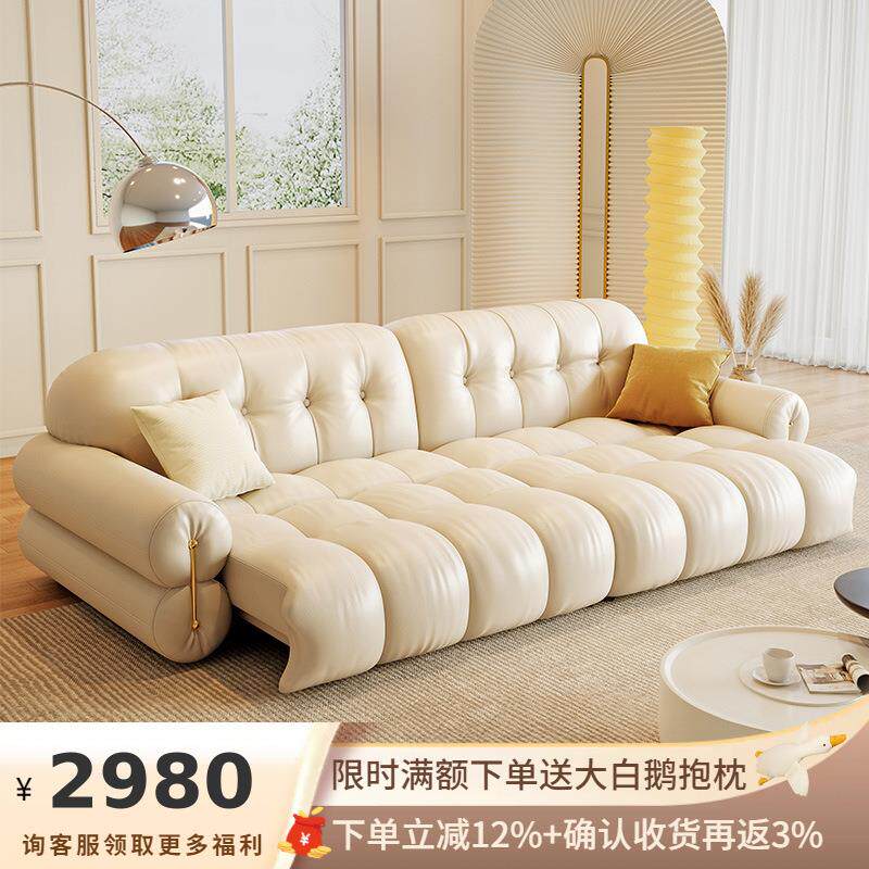 吉与法式棉花糖真皮直排沙发床两用钢琴键功能伸缩云朵电动沙发