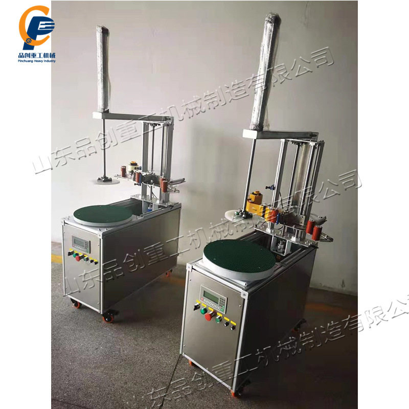自动上断胶带缠绕机物流包装缠绕设备上顶式运输包裹包装工具
