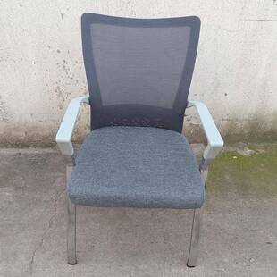 灰黑白色办公会议椅子带扶手家用电脑椅子培训椅职员员工座椅子