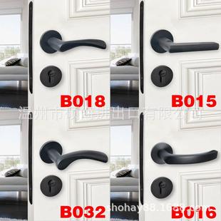 门锁磁吸静音木门锁简约实木复合门卧室内门锁太空铝把手锁