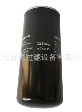 空压机机油滤芯71161111-4082016219077002205431900S-1161KS