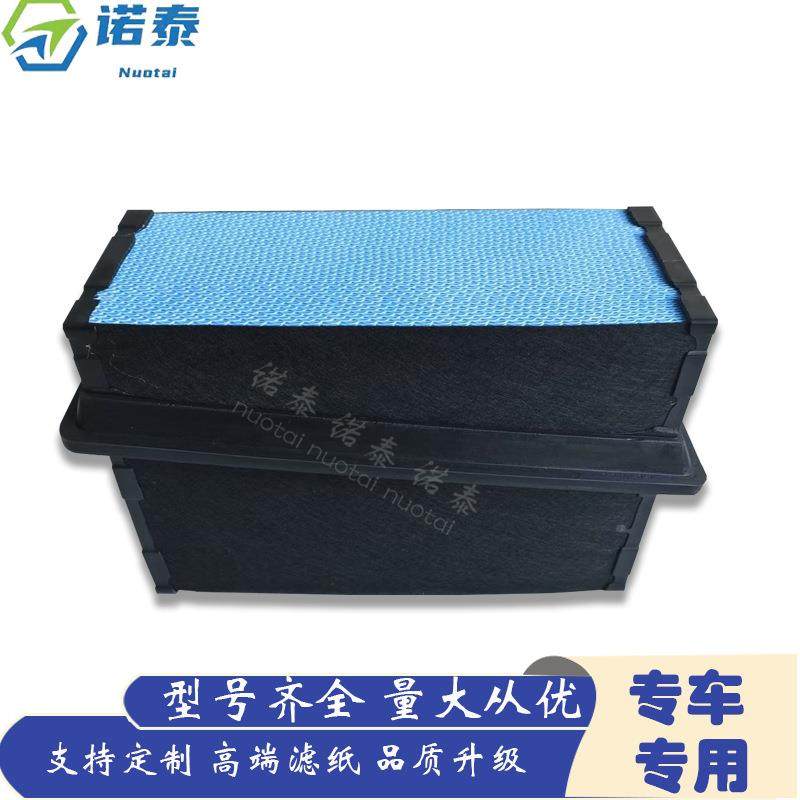 空气滤清器蜂窝空滤P621725PA32000P637453LAF6725,纺织面料/辅料/配套,纺织机械配件,淘宝优惠券,粉丝福利购,淘宝优惠卷