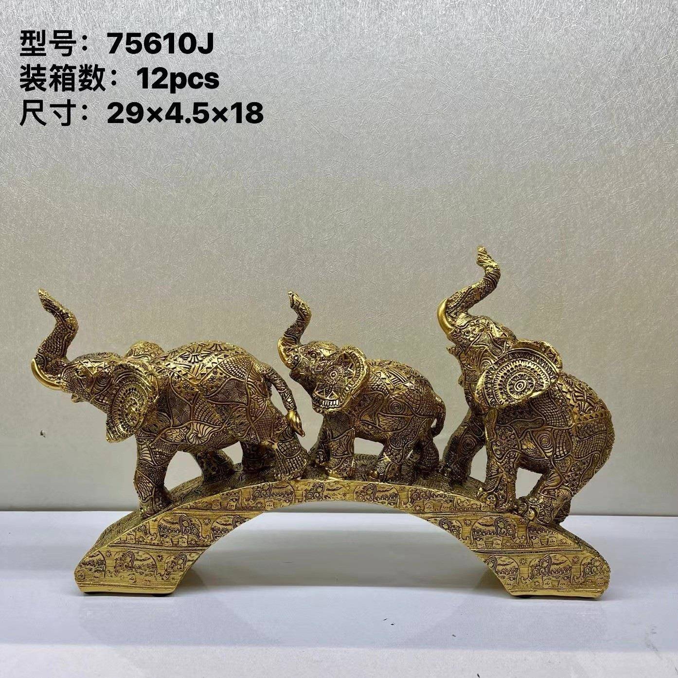 浮雕花纹大象摆件一对客厅玄关招财创意树脂工艺品雕像家居装饰品
