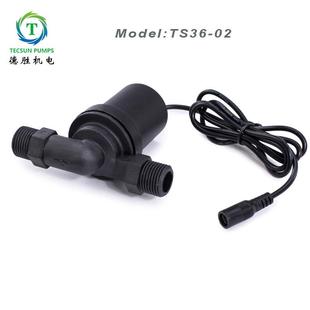TE091水泵12V无刷直流水泵循环泵