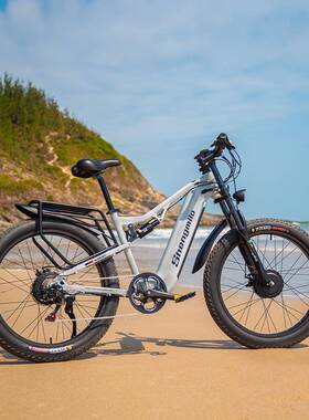 SHENGMILO电动自行车八方2000W48V17.5Ah助力款欧美海外仓一件代