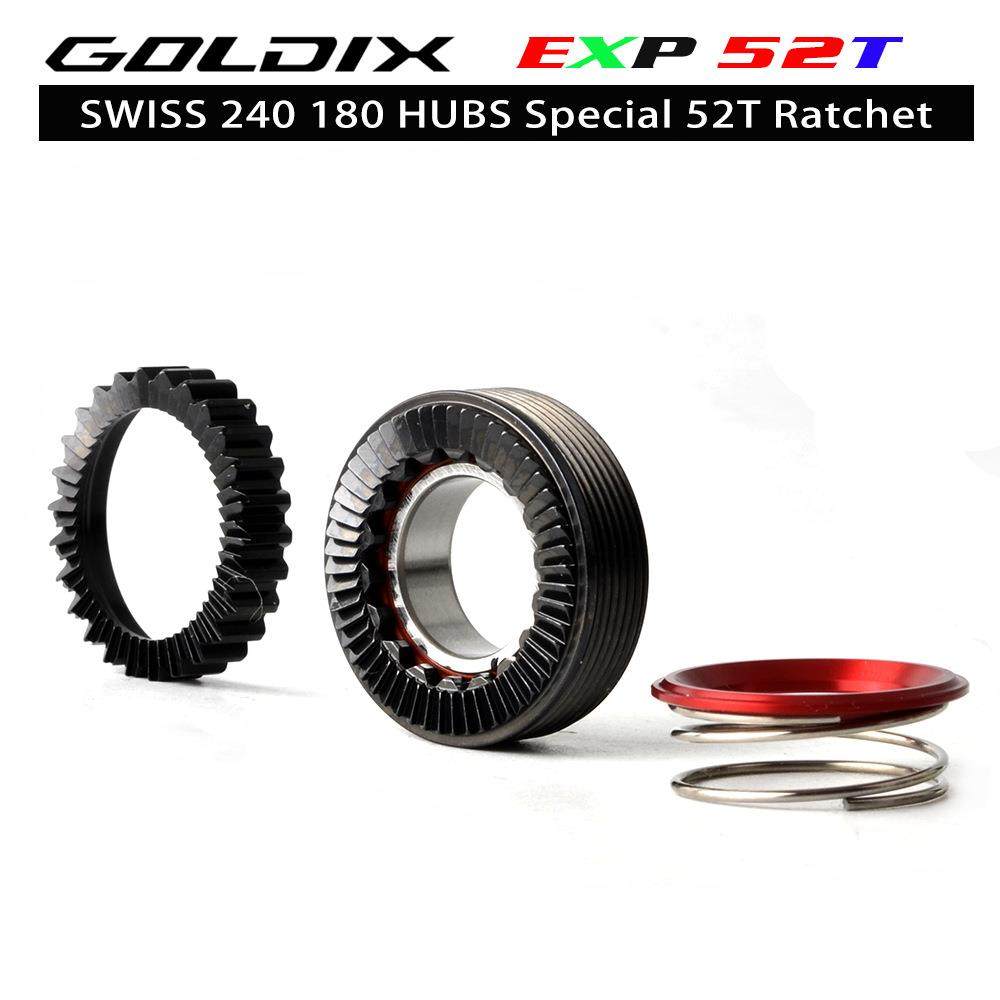 GOLDIX山地公路自行车棘轮适用于DT240/180花鼓EXP52T修补配件