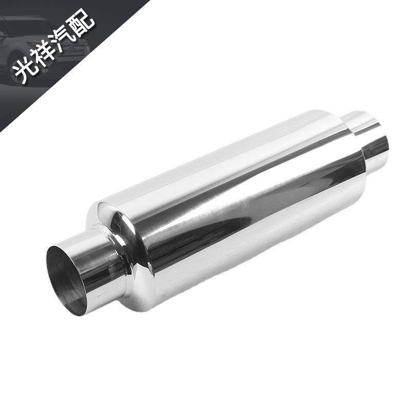 不锈钢排气管消声器2.5英寸转2.5英寸,可做其他尺寸出入口,农用物资,其他肥料,淘宝优惠券,粉丝福利购,淘宝优惠卷