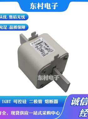 170M6808170M6809170M6810170M6811170M6812-170M6814熔断器