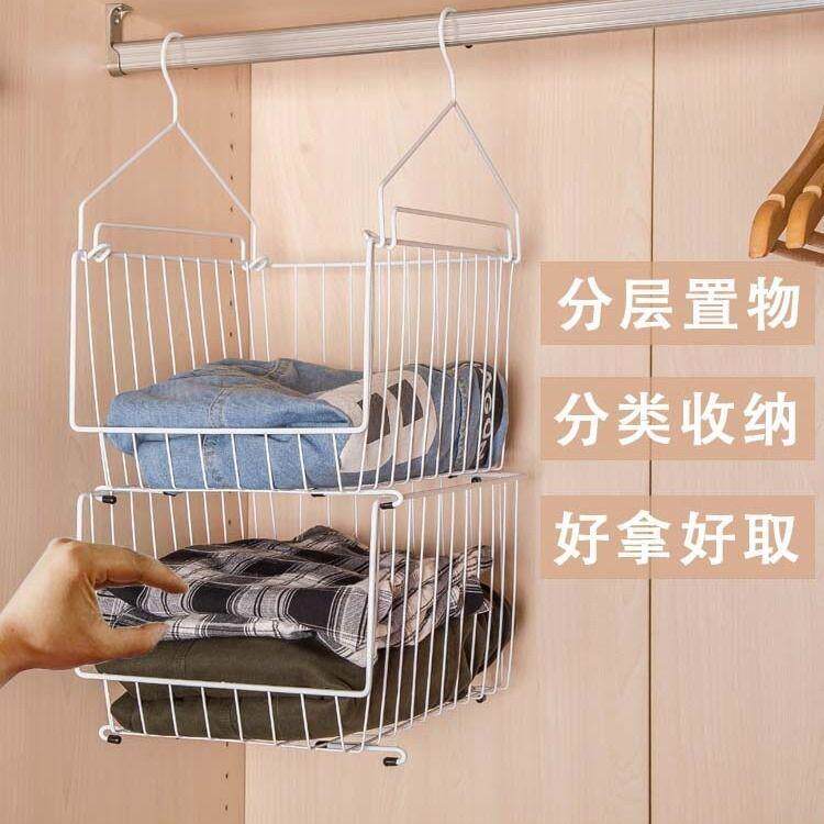 衣服柜分隔层架衣橱整理收纳神器置物架衣柜收纳挂袋悬挂式收纳袋