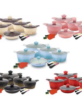韩式渐变色15件套锅unique15pcs不粘锅厨具套装压铸锅铝锅