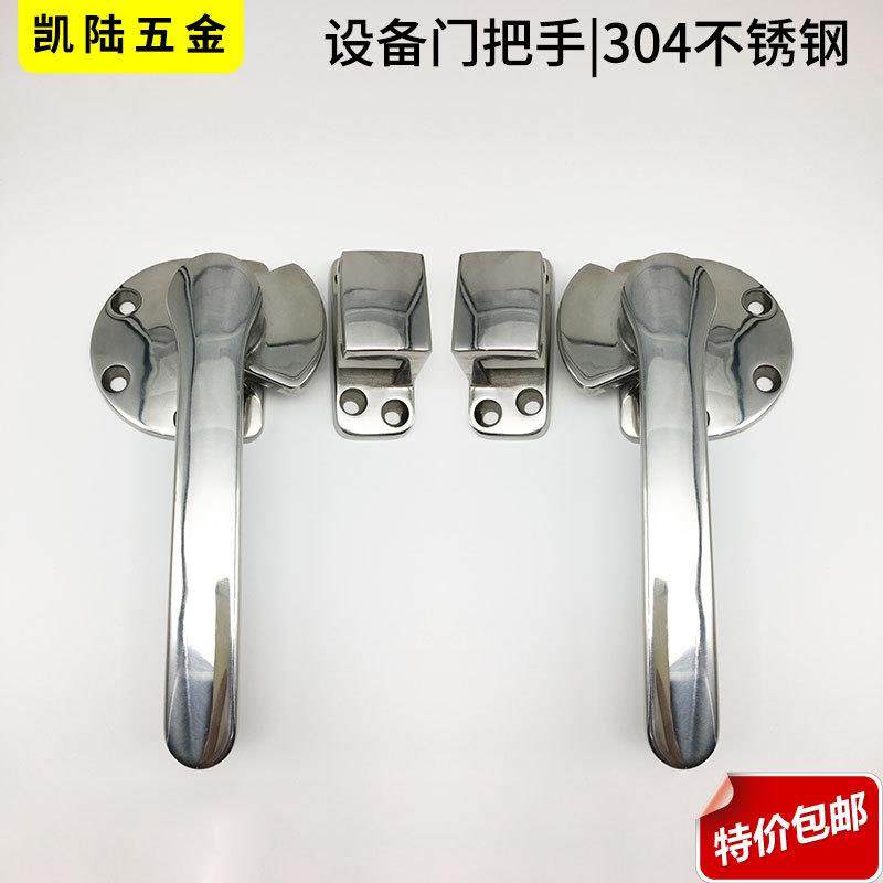 现货304不锈钢门把手海鲜蒸柜门工业拉手烘烤箱门把手,农用物资,其他肥料,淘宝优惠券,粉丝福利购,淘宝优惠卷