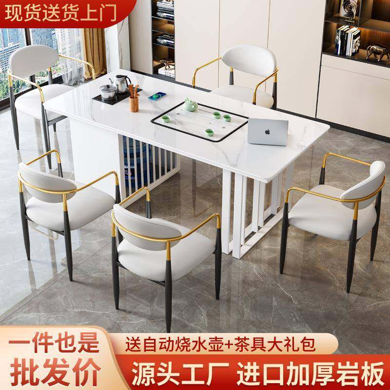 my轻奢岩板茶桌现代奶油风烧水壶一体嵌入式茶几客厅家用阳台小茶